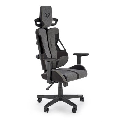 Кресло компьютерное HALMAR NITRO 2 серый/черный